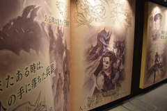 展示07