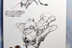 展示33