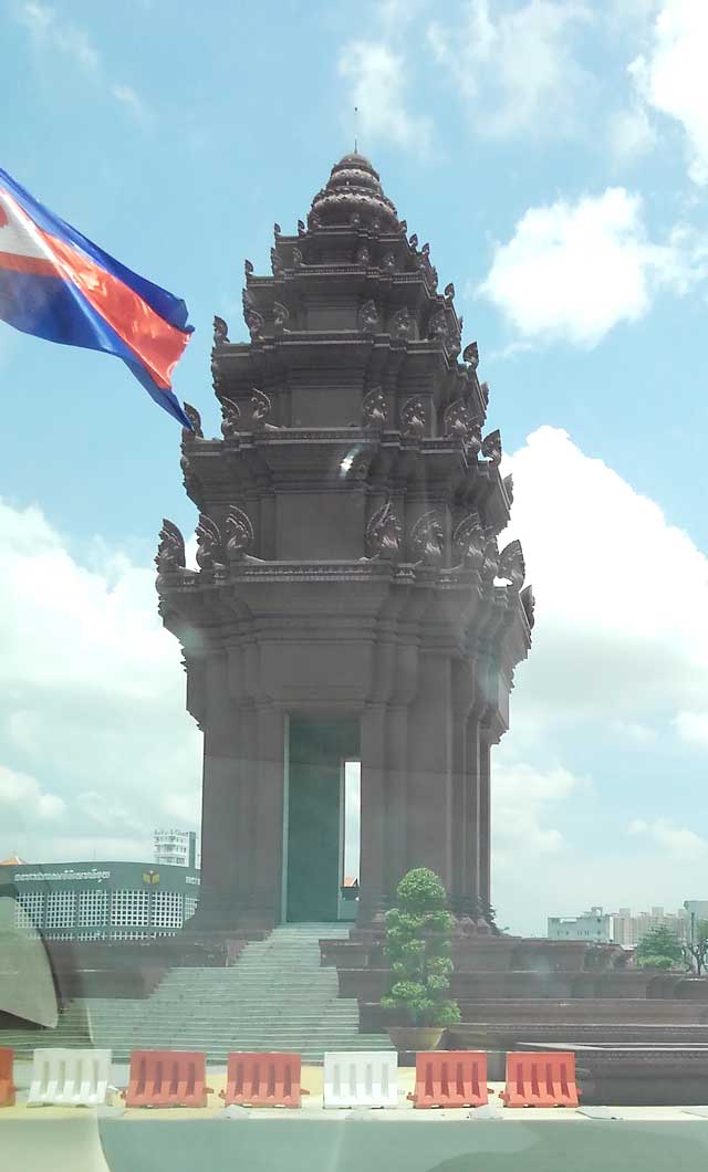 独立記念の塔
