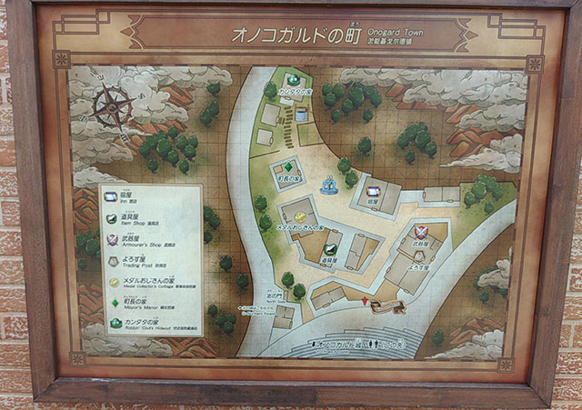 オノコガルド 地図