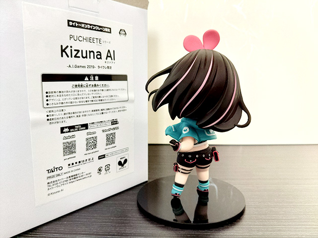 タイクレ 5周年福袋 プレミアムバラエティパック Kizuna AI プチエットフィギュア 背面
