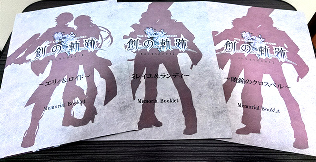 ピカットアニメ 創の軌跡 特務支援課 メモリアルブックレット 表