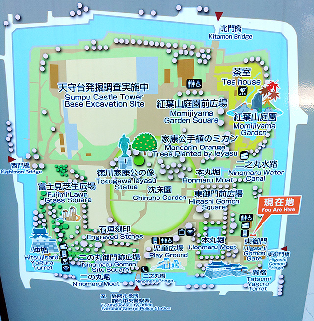 駿府城公園 案内図