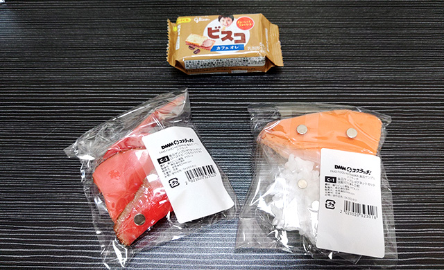 DMMスクラッチ FAKE FOOD HATANAKA 食品サンプル C賞 焼鮭切り身＆ご飯 ローストビーフ＆カットトマト