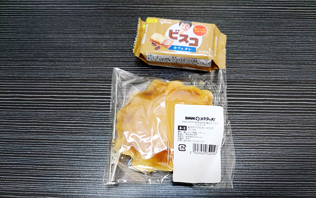 DMMスクラッチ FAKE FOOD HATANAKA 食品サンプル D賞 ワッフル