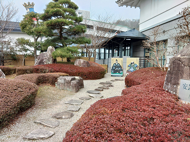 広島 安芸高田市歴史民俗博物館 庭