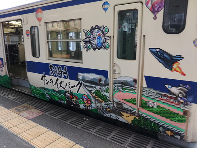 ロマンシング佐賀 列車3