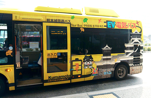 熊本駅 熊本城周遊バス しろめぐりん