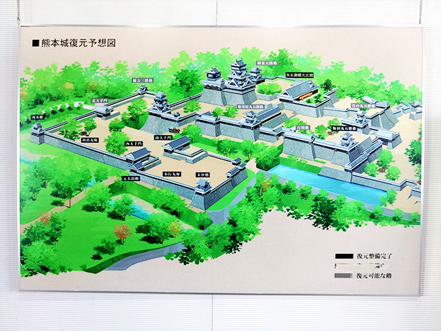 熊本城 復元予想図