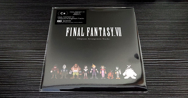 FF7リバース 発売記念くじ C賞 音楽CD