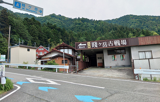 ビワイチ 賤ヶ岳古戦場