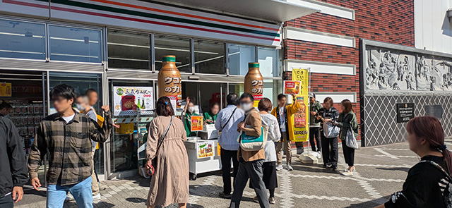 西条 酒まつり 駅 ウコンの力