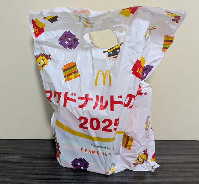 マクドナルドの福袋2025