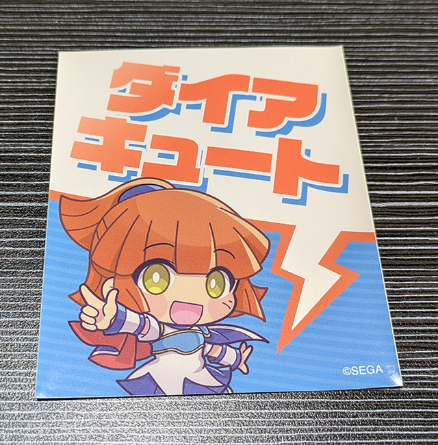 DMMスクラッチ 