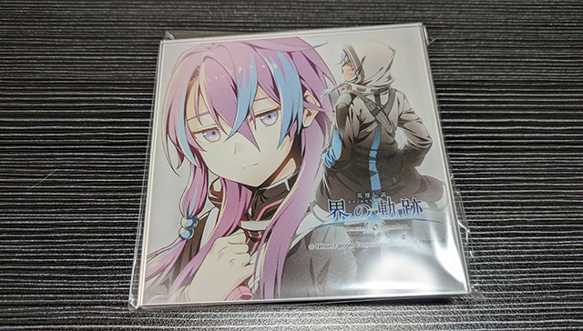 くじ引き堂 界の軌跡 B賞 アクリルプレート