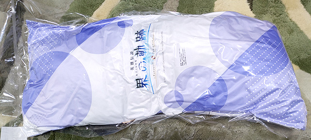 くじ引き堂 界の軌跡 A賞 選べる！BIGクッション 裏面