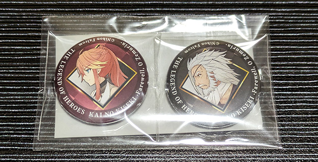 くじ引き堂 界の軌跡 おまけキャンペーン ミニ缶バッジ2個セット