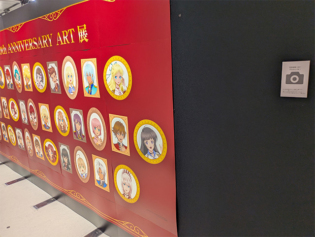 Tales of 30th ANNIVERSARY ART展 撮影可能エリア1