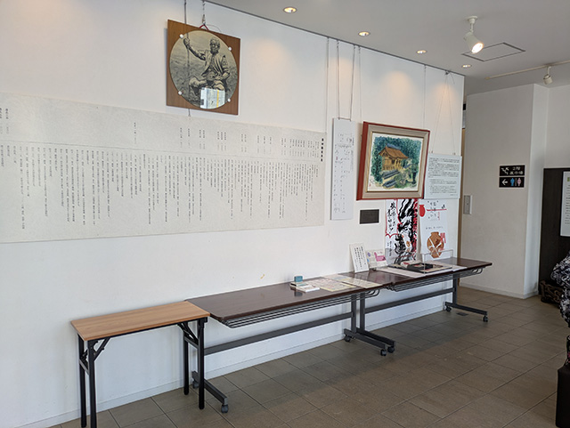 福井城 重ね捺し御城印 スタンプラリー 北の庄城址資料館 1階1