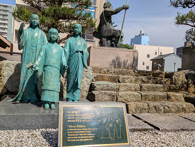 柴田神社 勝家像 三姉妹像