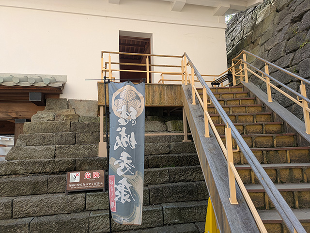 福井県庁 寄り道1