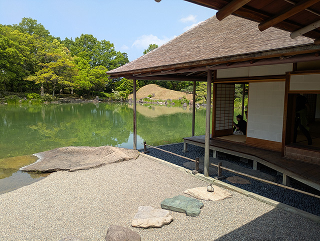 養浩館庭園2