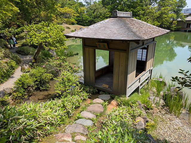 養浩館庭園8