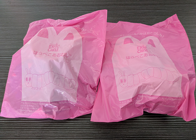 マクドナルド ハッピーセット はらぺこあおむし ビニール袋