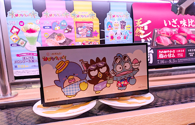 スシロー コラボ はぴだんぶい 看板