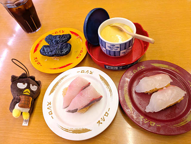 スシロー 寿司