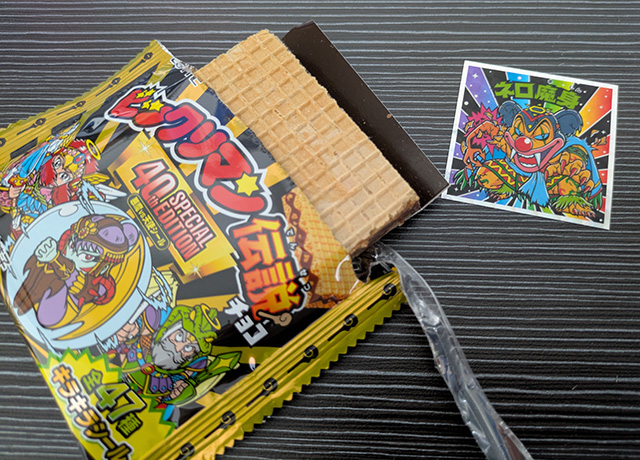 ビックリマン 悪魔VS天使 40thスペシャルエディション パッケージ 開封 シール