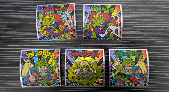 ビックリマン 悪魔VS天使 40thスペシャルエディション 始祖ジュラ ブラックゼウス 表