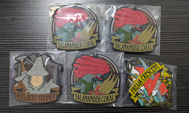 FF9 発売25周年くじ F賞 ラバーキーホルダー 開封後