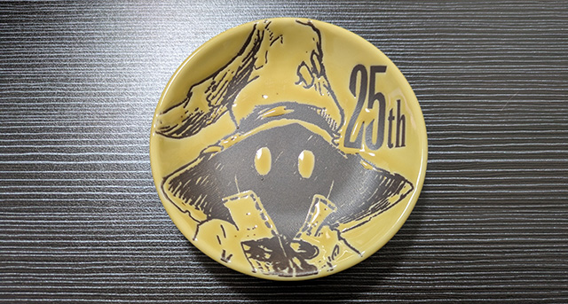 FF9 発売25周年くじ D賞 ミニプレート 開封