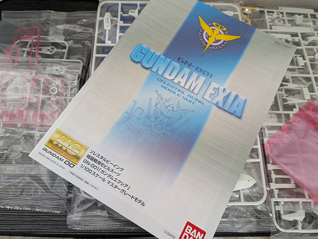 ガンプラ MG ガンダムエクシア ソリッドクリア 説明書