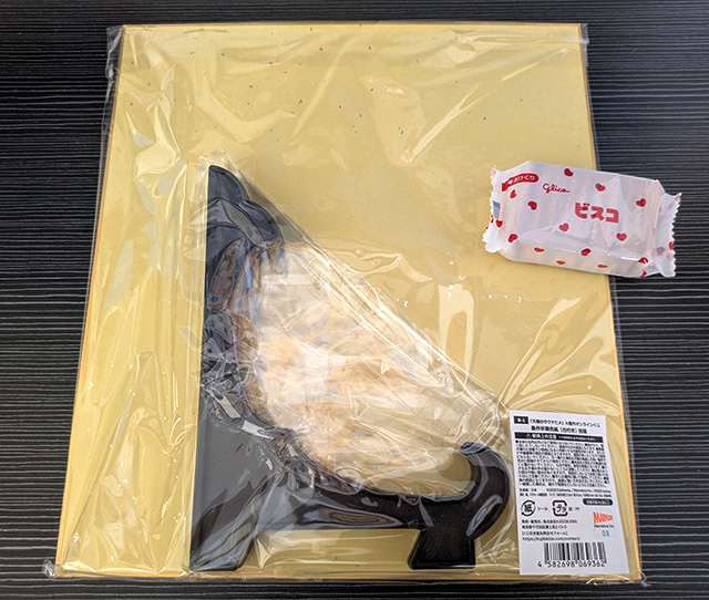 くじ引き堂 天穂のサクナヒメ B賞 豊作祈願色紙 台