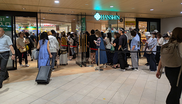 阪神百貨店 入口