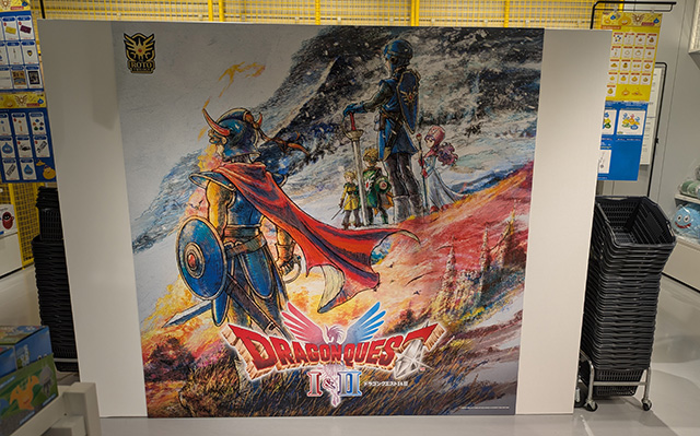 ドラゴンクエストI＆II×ロフト グッズキャラバン 2025 販売コーナー 大型パネル
