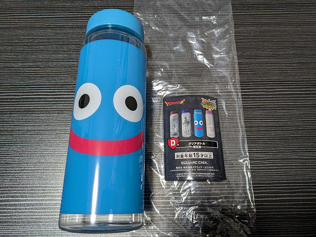 ふくびき所スペシャル ロトの伝説ふたたび編 D賞クリアボトル