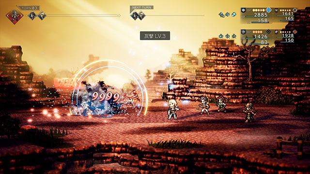 オクトパストラベラー0 歴戦の短剣 守護者 戦闘終了ターン