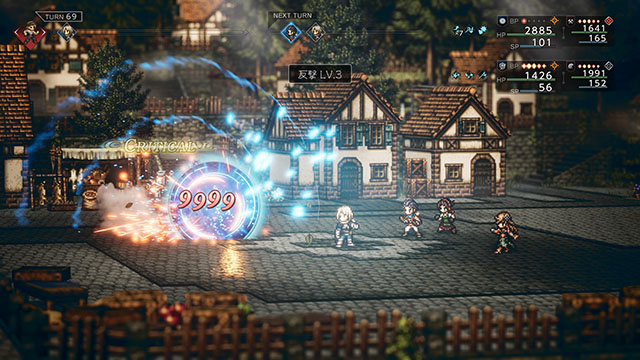 オクトパストラベラー0 歴戦の斧 守護者 戦闘終了ターン