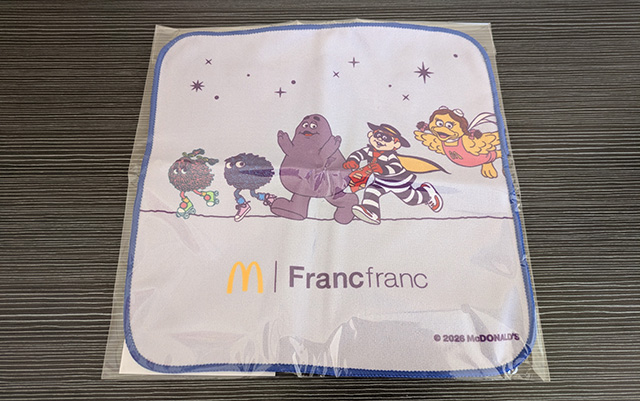 マクドナルドの福袋2026 ハンドタオル