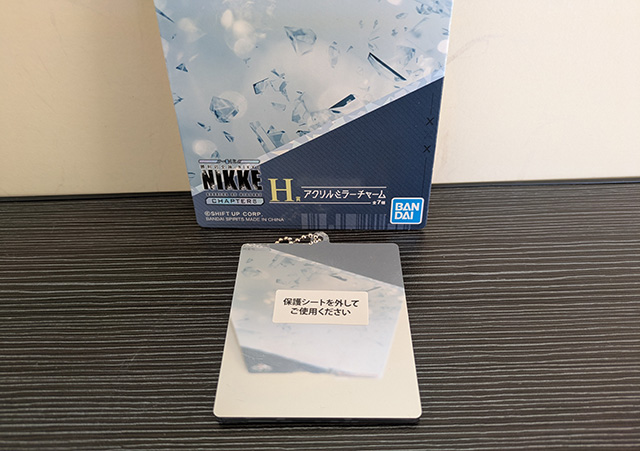 一番くじ NIKKE CHAPTER6 H賞 アクリルミラーチャーム 保護シート付