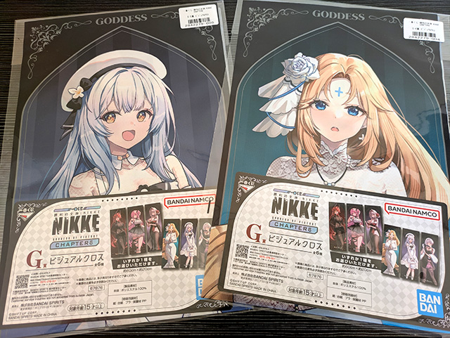 一番くじ NIKKE CHAPTER6 G賞 ビジュアルクロス