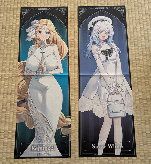 一番くじ NIKKE CHAPTER6 G賞 ビジュアルクロス 開封