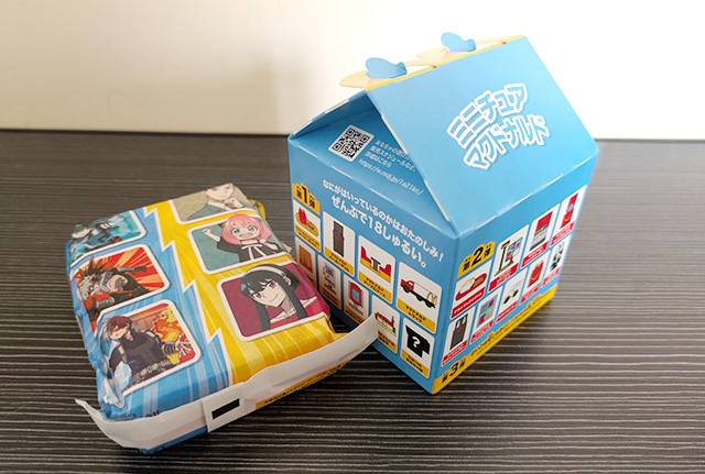 マクドナルド ハッピーセット みんなでUNO ミニチュアマクドナルド 実物