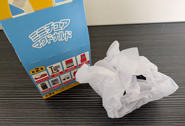 マクドナルド ハッピーセット ミニチュアマクドナルド 開封