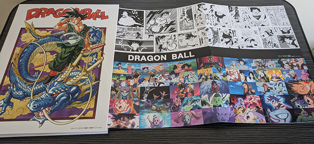 ドラゴンボール 40周年記念 貨幣セット 外箱 パッケージ 中紙