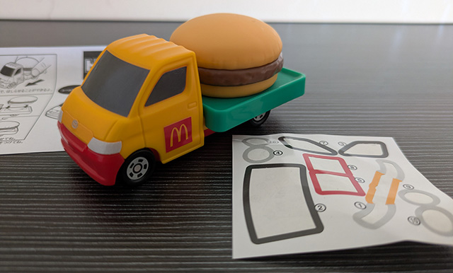 マクドナルド ハッピーセット トミカ トヨタ タウンエース ハンバーガーカー 完成 前方