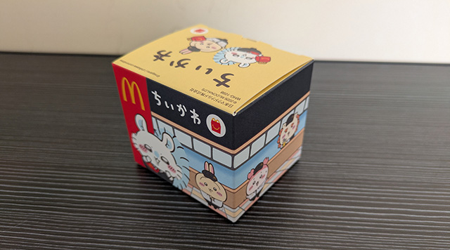 マクドナルド ハッピーセット ちいかわ 第二弾 外箱 表